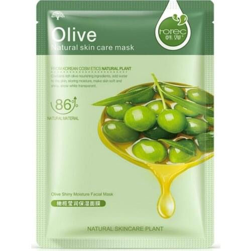 LISM Korean Face Masks