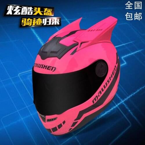 High-quality MALUSHUN ABS Resin Motorcycle Full Face Helmet, Personalized Corner Racing Helmet ,Capacete De Moto ,Moto Helmet