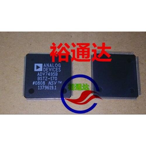 Xinyuan 1pcs ADV7495BBSTZ-170 ADV7495BBSTZ ADV7495BBST ADV7495 QFP LCD CHIP IC in stock