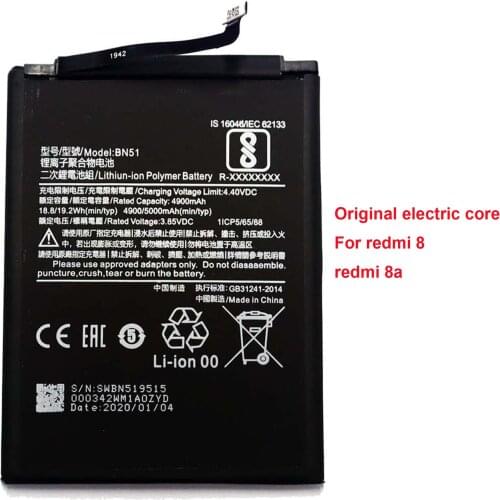 Original electric core BN51 Battery for Redmi 8/Redmi 8a testing capacity with EBC-A10H real capacity no less than 4800mAh