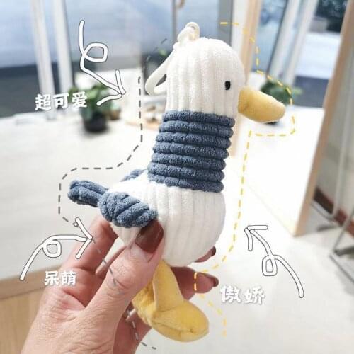 Plush cute pendant doll keychain cheering duck ugly doll backpack pendant ins net red envelope ornament