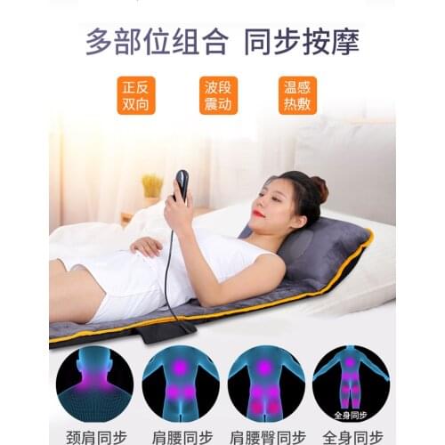 Relax massage bed Multi-Function Massage Cushion Cervical Vertebra Neck Waist Shoulder Back Electric Blanket Mattress Cushion