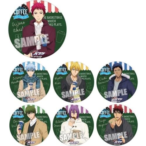 1pc 58mm Kuroko basketball Cool Version High Basket Cosplay Fans Broche Brooch Round Pins