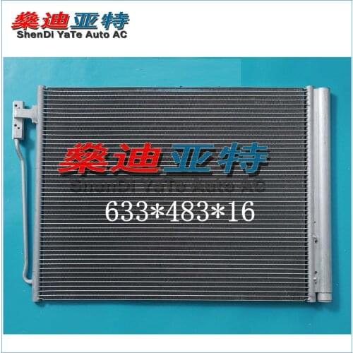 ShenDi YaTe Auto AC Car air conditioner condenser for BMW 5 Series 528i 520i 64536805453 64537618770 64539284946 2009-2016