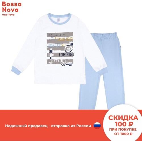 Пижамы для мальчиков Bossa Nova China At AliExpress
