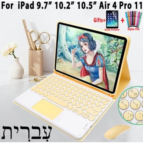 Hebrew Round Key Touchpad Keyboard Case For iPad 10.2 7 8th 9.7 5th 6th Air 3 4 4th Generation Pro 11 10.5 Cover Keyboard Mouse
