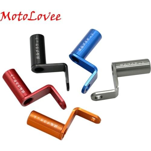 MotoLovee Motorcycle Power Bank Bracket Rear View Mirror Holde Hole Expansion Stand Phone Charger Mount Accessories