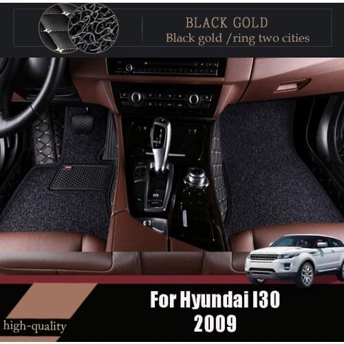 For Hyundai I30 2009 Luxury Double Layer Wire Loop Car Floor Mats Carpets Auto Interior Accessories Waterproof Anti Dirty Covers