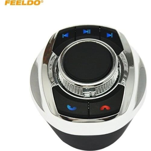 10Set New Cup Shape With LED Light 8-Key Functions Car Wireless Steering Wheel Control Button For Car Android Navigation Player