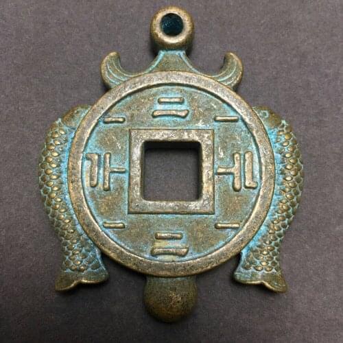 Brass Antique coin, square mouth coin, Pisces coin collection