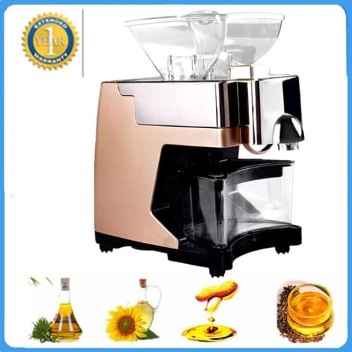 Mini Oil presser Household Oil Press Machine For Walnuts Almonds With Heating Peanut Oil pressers Expeller Presser