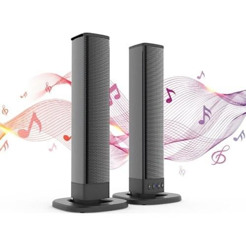 Rsionch Audio Speakers