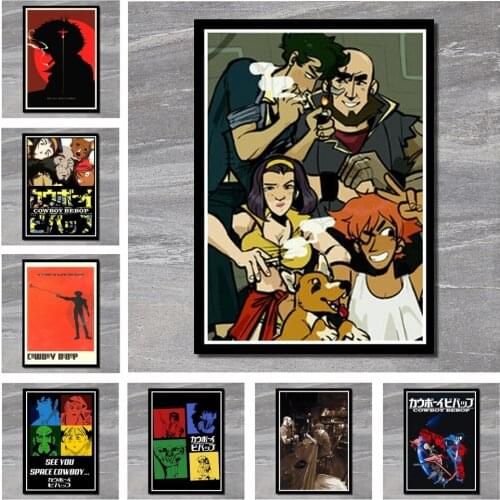 Cowboy Bebop Vintage Retro Decorative Frame Poster Wall Posters Home Decor Gift