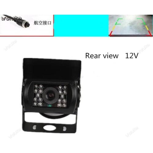 HD car rear view reversing image HD starlight night vision rear driving recorder rear camera infrared CD50 Q04