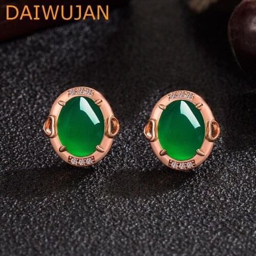 DAIWUJAN Stud Earrings