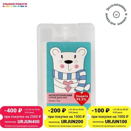 Lafitel Health Products