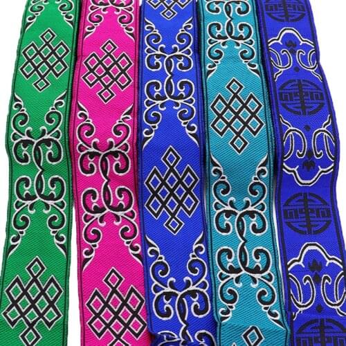 Lucky Bay Lace