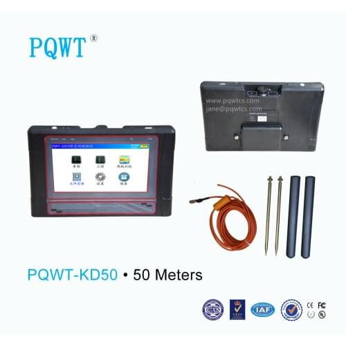 PQWT-KD50.50M Cave Detector Treasure Hunter Explorer Tunnel Worker Architect Engineer Survey Industrial Metal Detecto Equipment
