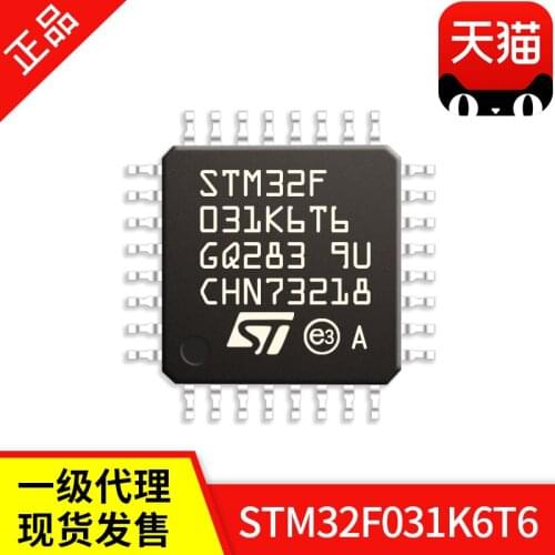 STM32F031K6T6 LQFP32 STICMCU