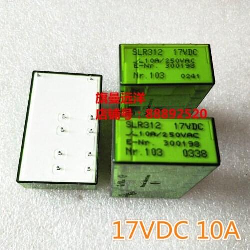 Protective 17V relay SLR312 17VDC SLR312-17VDC DC17V 17VDC 17V 10A 250VAC 10PIN