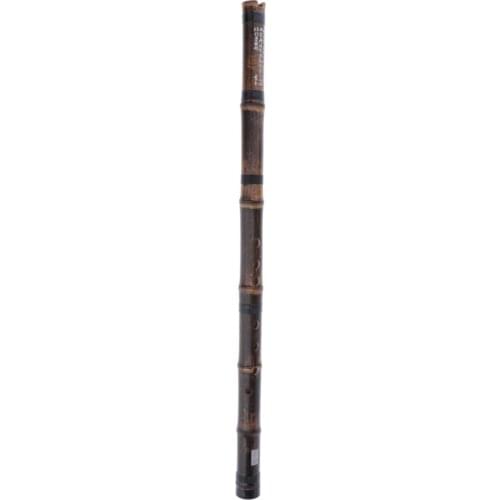 Amuzocity Flute