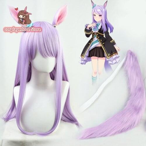 Pretty Derby Mejiro McQueen Headwear for Cosplay Halloween Carnival Costume