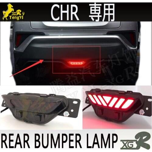 Rear bumper lamp tail fog light reflector lamp middle break lamp for chr c-hr ch-r 2017 2018 2019 2020 ACCESSORY