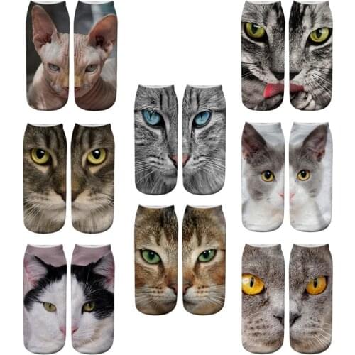 1 Pairs Cat Eye Socks Animal Kitten Men And Women Short Socks Creative Colorful Multiple Cat Face Happy Low Ankle Female Socks