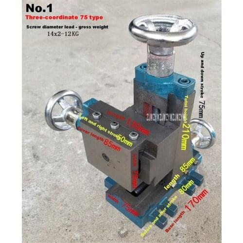 New Three-coordinate 75-type Vertical Slide Dovetail Carriage Three-axis Drilling And Milling Accessories Woodworking Machinery
