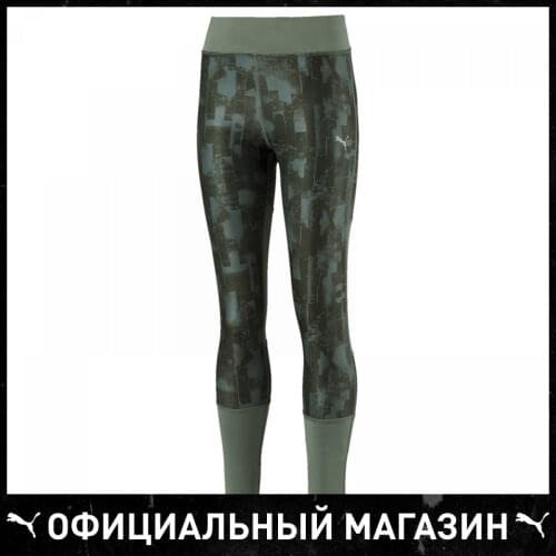PUMA Children's Sportswear