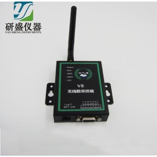 V8 short range wireless data collector agricultural environmental protection industrial Internet of things