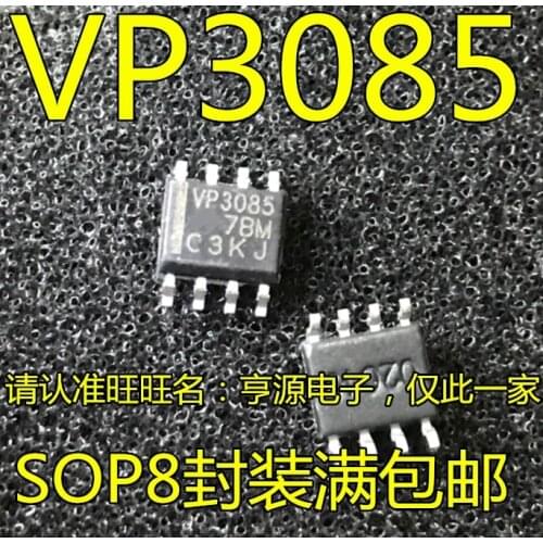 10PCS SN65HVD3085 SN65HVD3085EDR VP3085 RS485