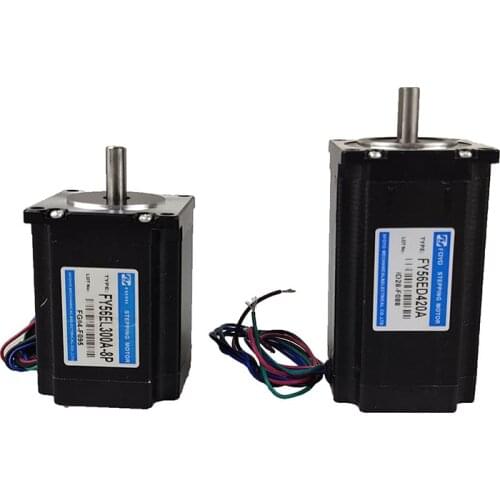 23/57 stepper motor FY56ED420A 3.0Nm CNC Engraving MachineDIY woodworking