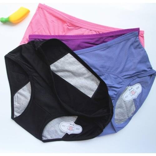 3pcs/Set Menstrual Panties Womens Sexy Leak Proof Incontinence Underwear Period Proof Briefs High Waist Simple Female Underpants