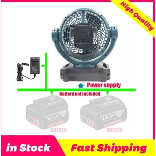 DCF102 Portable Cordless Electric Fan For Bosch 14.4V 18V 20V Lithium Battery BAT609 BAT609G BAT618 BAT618G BAT614