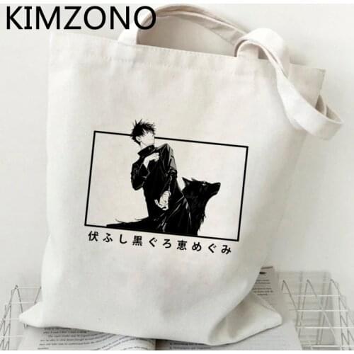 Jujutsu Kaisen shopping bag eco shopper cotton bolso jute bag bolsas de tela bag bolsa compra fabric reusable cloth cabas