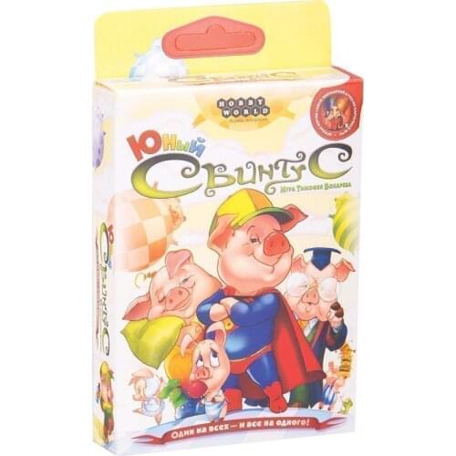 HobbyWorld Board Games For Children