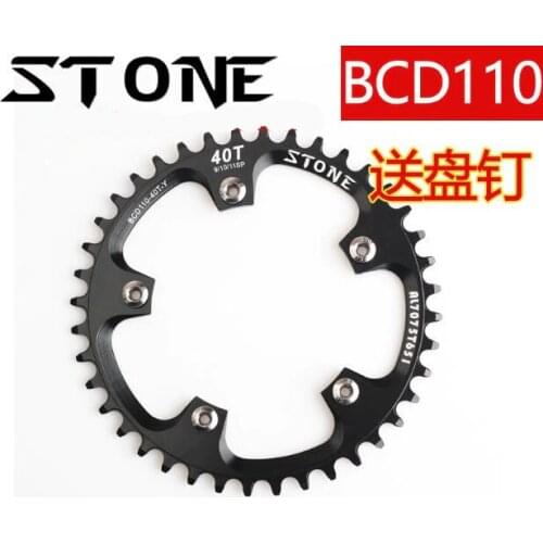 Chainring Round 110BCD 32T/34/T36T/38T/40T/42T/44T/46T/48T/50T/52T/54T/56T/58T/60T Cycling Chainring Bike Crown 5 Holes