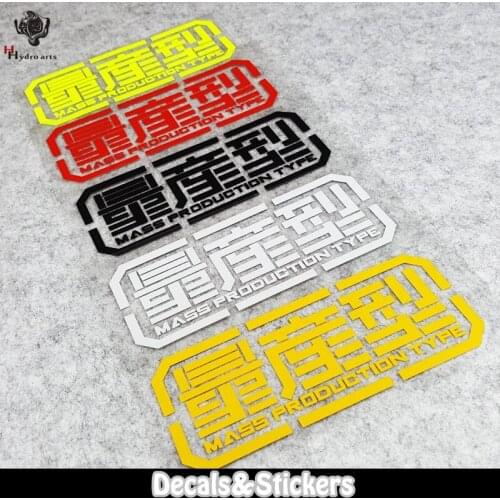 NO.LN025 MASS PRODUCTION TYPE Words Sticker 3M Material Reflective Stickers Car Sticker Decals Racing Stickers Motorcycle Trunk