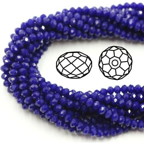 Qiaohe Round Beads