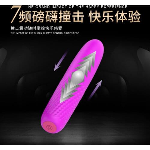 Sex Vibrator for Woman Rechargeable AV Wand Dildo Vibrator Magic Wand Massager Sex Toys for Women Erotic Toy Sex Product