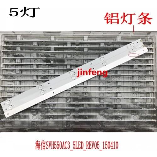 10pcs/set LED backlight strip for HISENSE HD550DF-B52 SVH550AC3 SVH550AH9 55H5C 55h6b Sharp LC-55LB4 INSIGNIA NS-55D510NA17