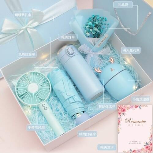 Graduation Season Birthday Gift Cool Set for a Girlfriend Best Friend Fan Humidifier Rain Umbrella Insulated Cup