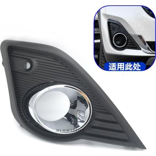 Front Fog Light Cover for 2018 Chery Tiggo 7 T15-2803642QQ