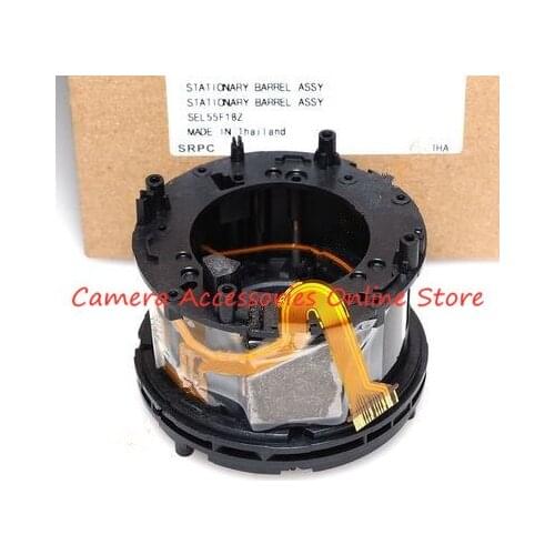Internal Focus assy block barrel repair parts For Sony T* FE 55mm f/1.8 ZA (SEL55F18Z) lens