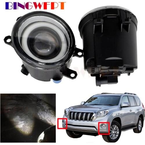 2x Car Front LED Fog Light H11 12V Replacement For Toyota Land Cruiser Prado J150 2009 2010 2011 2012 2013 Fog Lights Assembly