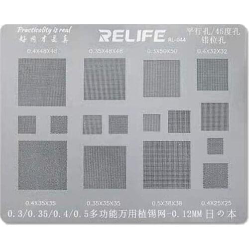 RELIFE Multifunction BGA Stencil 0.3/0.35/0.4/0.5/Parallel/45 Degress Hole 0.12MM Direct Heat Template Solder Rework Net