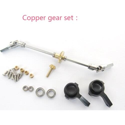 For MN 1:12 D90 D91 Front Wheel Upgrade Modified Universal Joint Steering Metal Teeth for MN RC Car Part Copper / Steel Gear Set