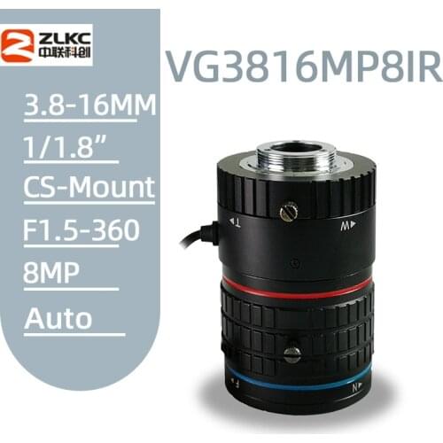 New Ip Camera 3.8-16mm Varifocal 8 Megapixel HD CCTV Lens 1/1.8" Auto Iris ITS Lens For Surveillance Camera and Machine Vision