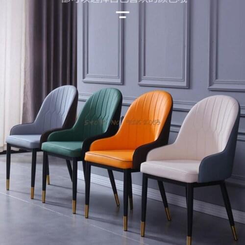 Chair Home Backrest Dining Chair Nordic Light Luxury Dining Chair Modern Simple Casual Makeup Chair Restaurant Hotel Stool